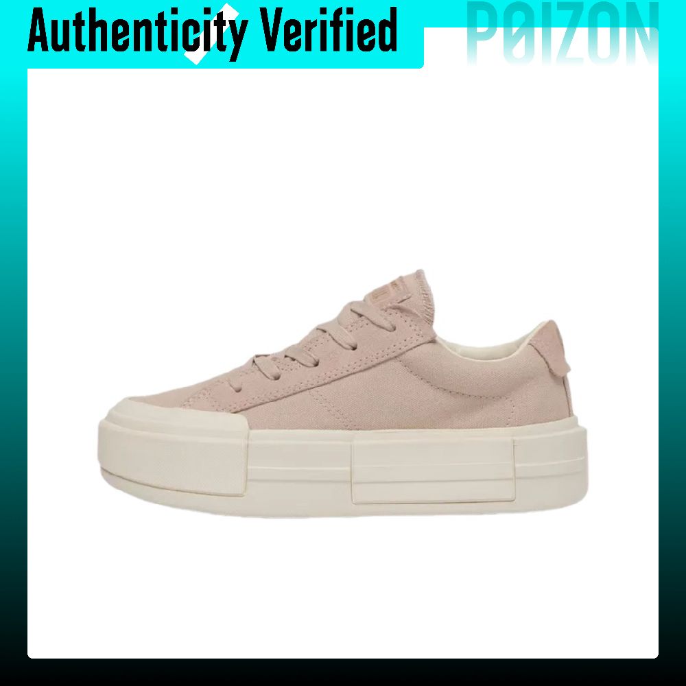 Converse Shoes Chuck Taylor All Star - Buty Converse Chuck Taylor All Star,