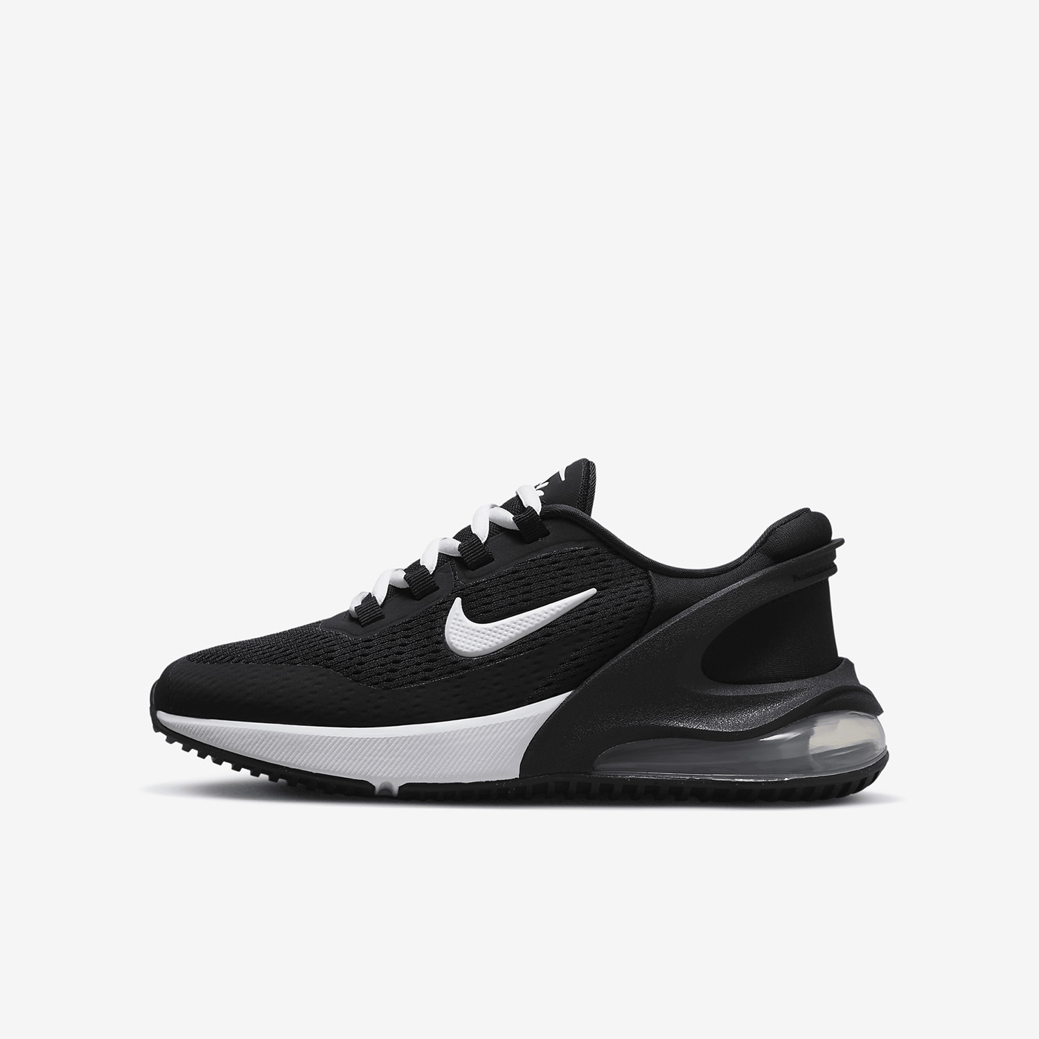 Oryginalne dziecięce buty spor – Nike Shoes Air Max 270 recenzja i cena